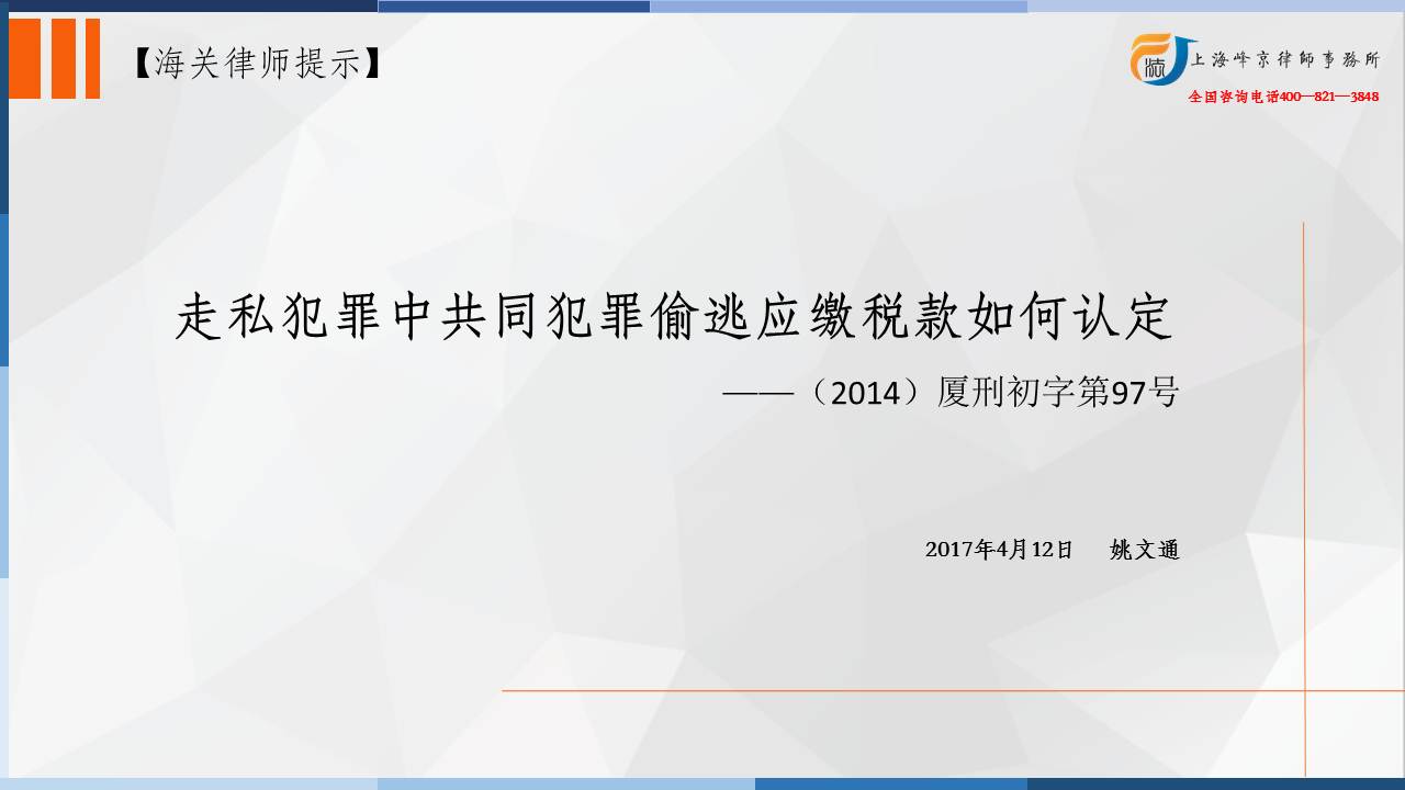 骞荤伅鐗?.JPG